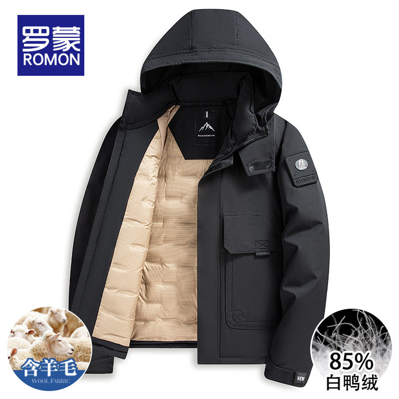 罗蒙白鸭绒男士中老年羽绒服爸爸装中长款加绒加厚保暖冬装外套男