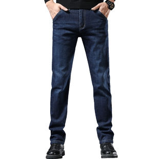 罗蒙加绒加厚牛仔裤男冬季保暖直筒宽松男裤秋冬款男士休闲长裤子