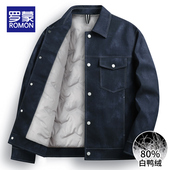 翻领休闲外套男潮牌冬季 夹克男士 上衣 工装 罗蒙牛仔羽绒服男秋冬款