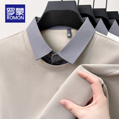 潮流宽松打底衫 t恤男士 翻领POLO衫 领长袖 卫衣 假两件衬衫 罗蒙秋季