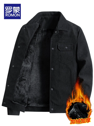 Вельветовая демисезонная утепленная удерживающая тепло куртка для отдыха