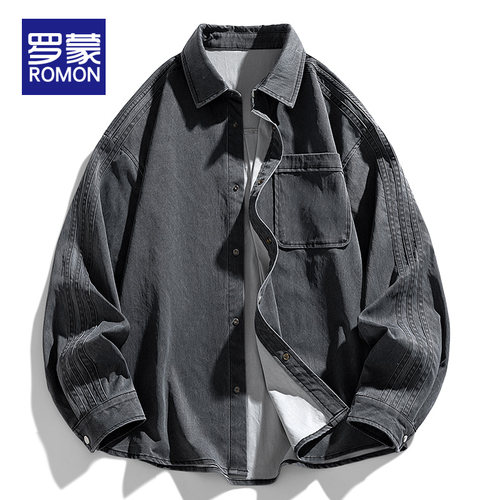 罗蒙翻领长袖基础大众衬衫
