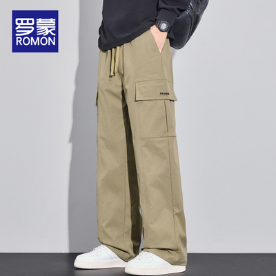 罗蒙长裤宽松直筒基础大众休闲裤