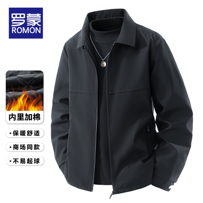 罗蒙加棉男士外套秋冬季2025新款