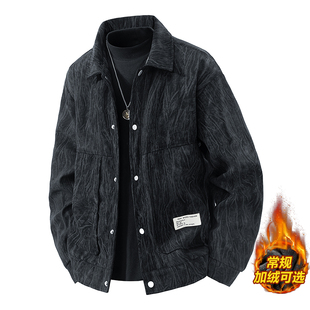 罗蒙加绒外套男士秋冬季灯芯绒工装夹克2025新款加厚棉服休闲上衣