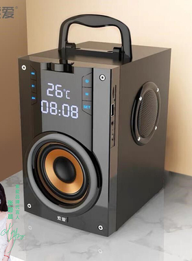 索爱Q22 蓝牙音响高音质音箱无线家用客厅店铺专用大音量k歌户外