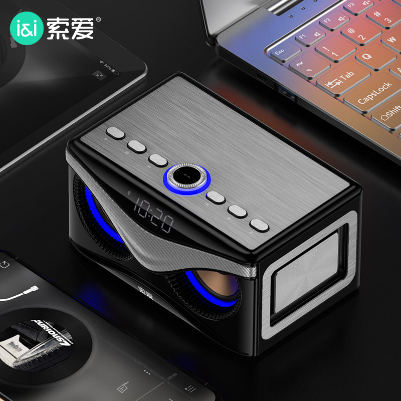 索爱S10蓝牙音箱无线低音炮迷你音响闹钟大音量插卡小钢炮