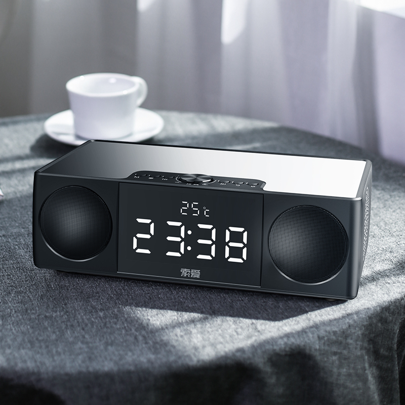 索爱S99 无线蓝牙音箱超重低音炮音响迷你大音量3d环绕收音机闹钟