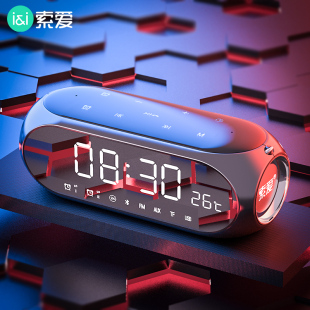 索爱S69 蓝牙音箱低音炮小音响家用迷你无线便携大音量收音机 新款