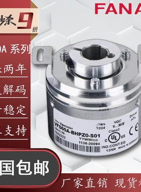 全新西克型VFS60A-BHPZ0-S01空心轴电机旋转编码器SICK THPZ0-S02