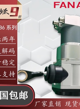 EDA58B6-GS6XPCR-4096/8192 SD2000A拉线位移绝对值编码器