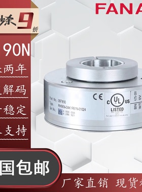 倍加福RHI90N-0HAK1RN-01024#0F/2F/0I/0L型0NAK1空心轴编码器