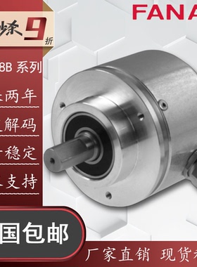 WDGI58B-10-500-AB-G24-S2自动化设备光电编码器