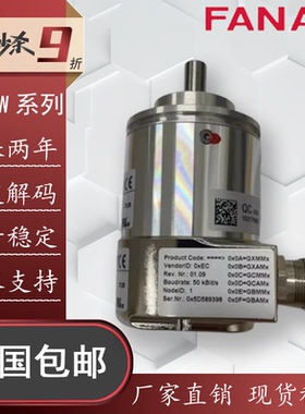 德国BaumerGXMMW.Z41全新原装进口工作电压10-30VDC编码器
