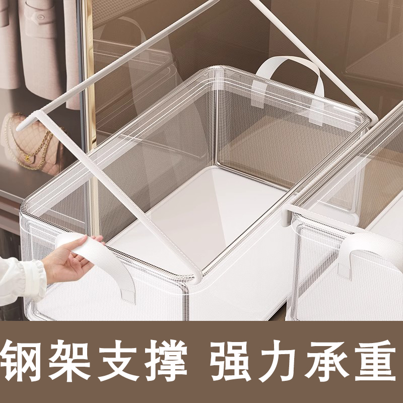 衣服收纳盒衣柜分层神器