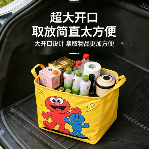 防水多用途可折叠卡通收纳筐