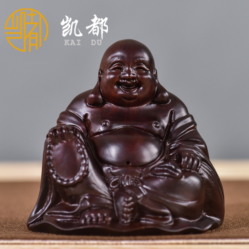 黑檀车载木雕佛像弥勒佛摆件汽车摆件实木雕刻工艺品坐式笑佛根雕