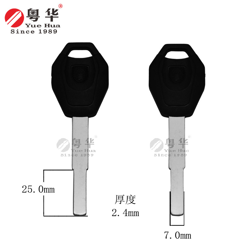 适用于台零电动车匙  台零平板匙长 巧格U21/22/23光板内铣钥匙胚,基础建材,钥匙胚,淘宝优惠券,粉丝福利购,淘宝优惠卷
