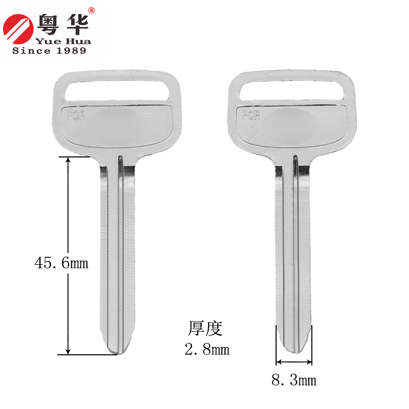 适用于丰田汽车钥匙 三金 FTHG电丰田钥匙胚 玛蒂达 全铜丰田3.0