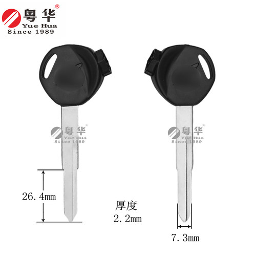适用于本田摩托车钥匙 新大洲WH100 喜悦125CC 长磁珠摩托左右单