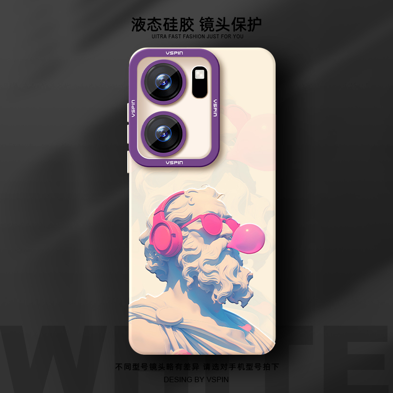 瞳眼保护壳 简约不简单