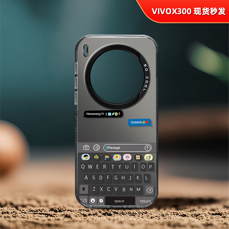 磨砂镜面工艺 色彩随光而变 炫彩而不张扬