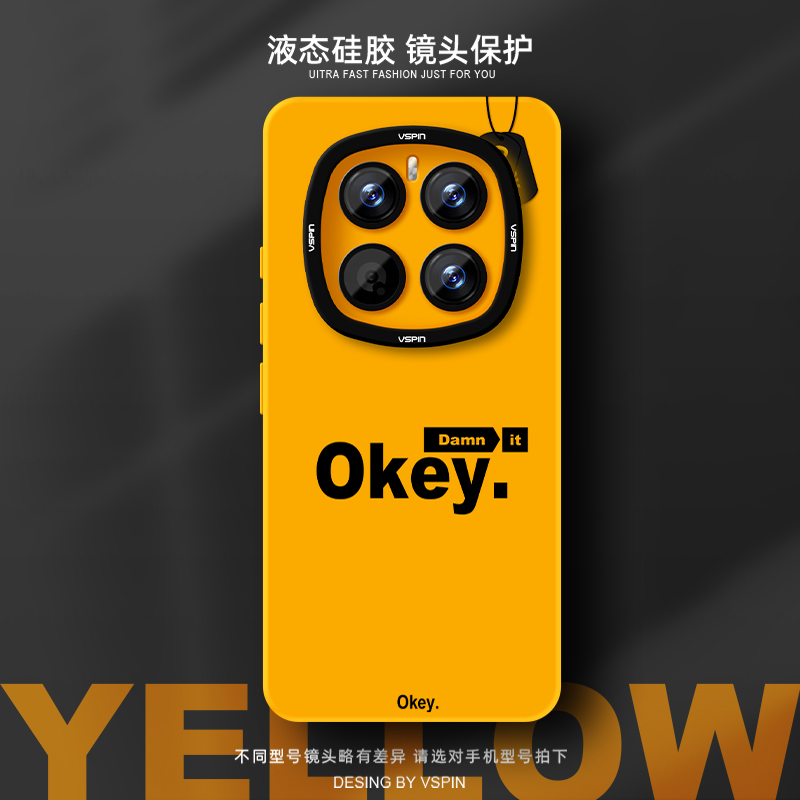 okey手机壳适用荣耀Magic7Pro液态硅胶Magic6新款5高级感软壳个性不会撞壳小众简约情侣男女适合春天创意