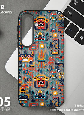 白色小怪兽手机壳适用三星Galaxy S25 Plus磨砂Ultra新款半透明旅行箱壳s24超薄男女小众高级感不会撞壳情侣