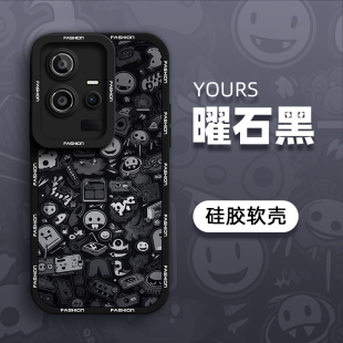 3防摔855 7竞速版 z8x小众 6se新款 小怪兽手机壳适用IQOO12PRO液态硅胶11S简约10情侣98软壳7卡通neo9pro