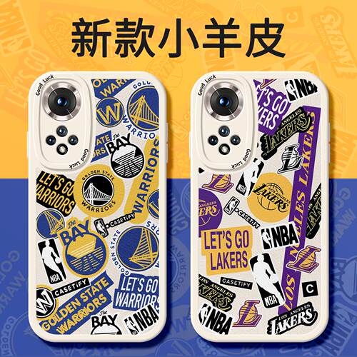 华为nova9小胖妹轻奢羊皮