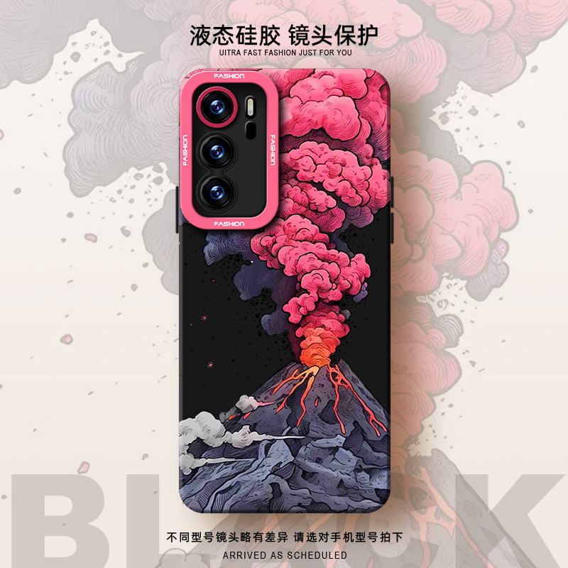 瞳眼保护壳 简约不简单