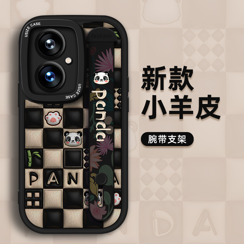 新款大眼睛小羊皮