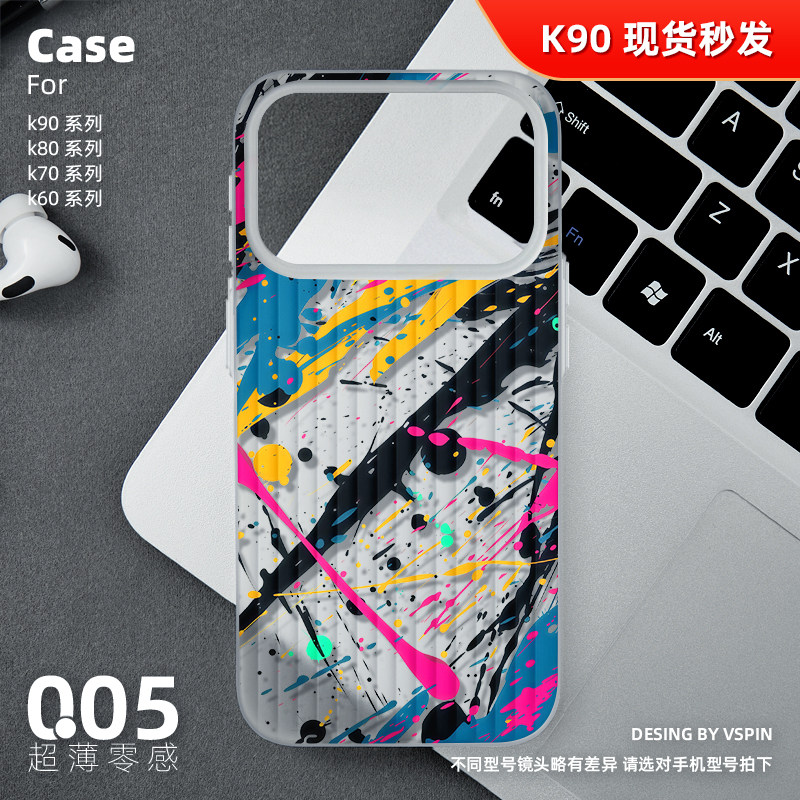 蓝黑油画手机壳适用红米K90Promax小米K80Pro磨砂半透明旅行箱壳k70新款超薄全包高级感男女情侣超火防滑简约