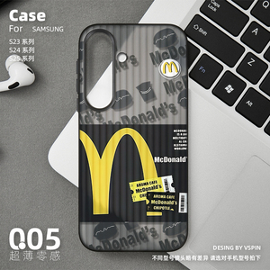 m记手机壳适用三星Galaxy S25 Plus磨砂Ultra新款半透明旅行箱壳s24超薄情侣高级感超火创意不会撞壳