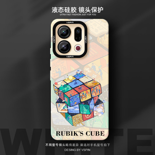 魔方手机壳适用OPPO Find X9Pro液态硅胶x6新款x7Ultra防摔x8情侣男女适合冬天高级感不会撞壳简约创意时尚