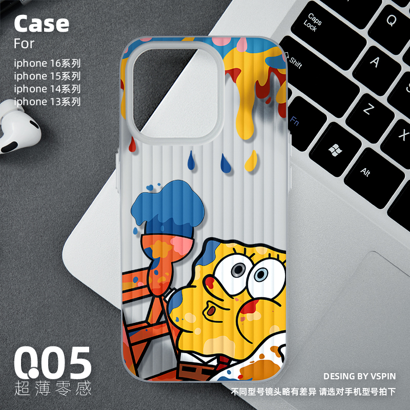 潮流精品,品质保证