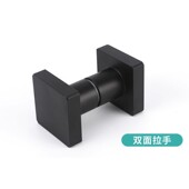 淋浴房玻璃门拉手厨房移门推拉门展示柜方型单孔黑色浴室门小把手
