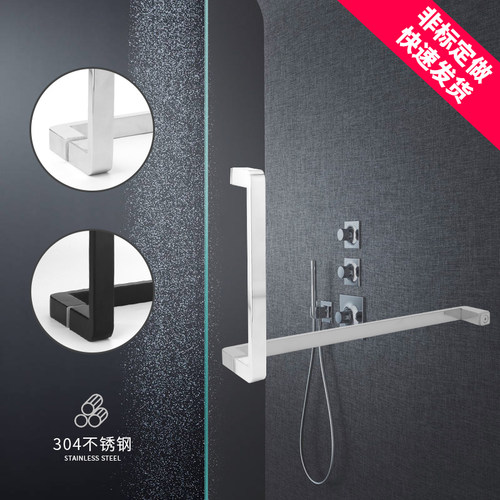 枪灰色哑黑极简L型拉手