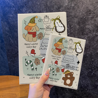 出生医学证明保护套2024新版龙宝宝健康证婴儿童疫苗本接种针外壳