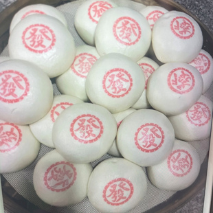 宁波余姚特产豆沙馒头喜事上梁结婚乔迁酒宴红印馒头纯手工无添加