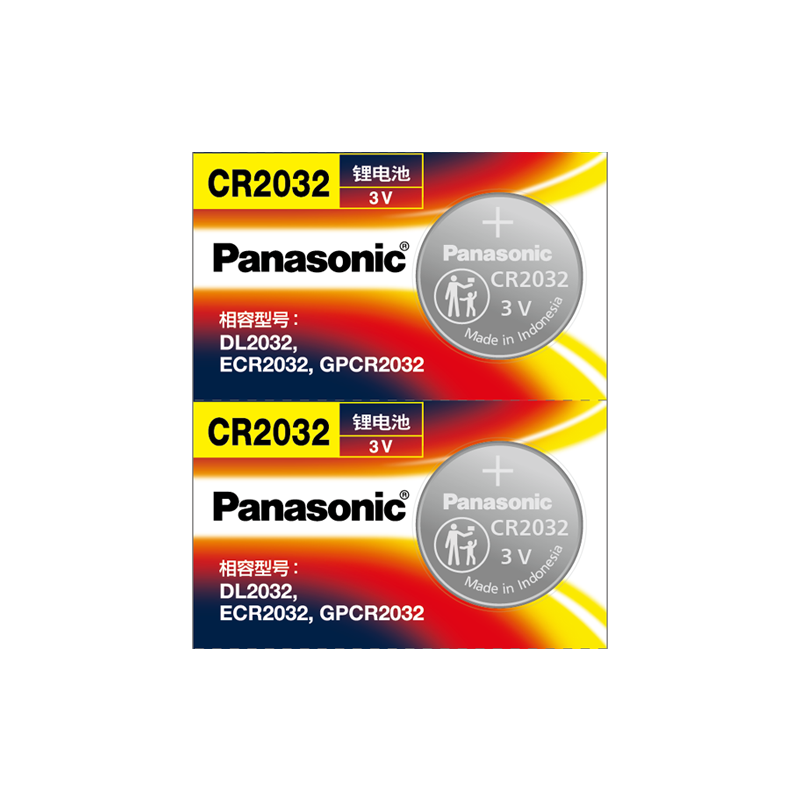 长安新奔奔MINI汽车钥匙电池原装CR2032原厂专用遥控器松下3v进口纽扣电子适用2015年14款1.4L AMT 智能锁匙