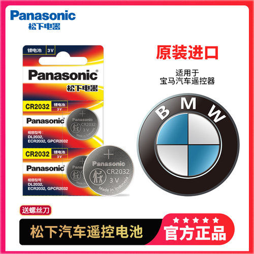 宝马5系520Li523i52