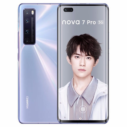 【送豪礼+碎屏险】已激活Huawei/华为nova 7 Pro 5G手机7pro官方旗舰5g手机8直降5G全网通双卡双待