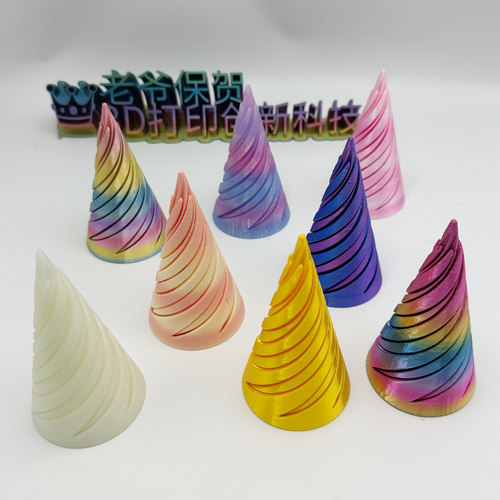 3D打印解压益智冰淇淋伸缩塔玩具
