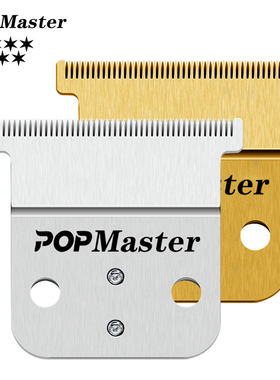安第斯电推剪d8刀头油头雕刻电推剪刀片T型不锈钢0刀头理发器配件
