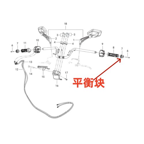 原厂QJ钱江配件鸿350平衡块