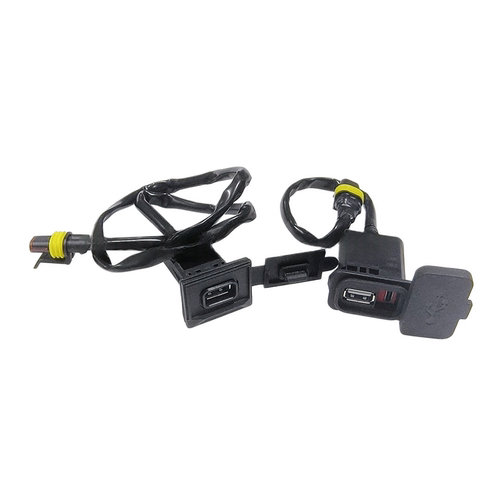 原厂QJ摩托配件钱江 赛550/550S QJ500GS-7/7A USB手机车载充电器