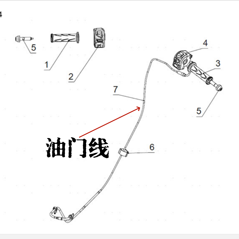 标致摩托原厂配件211油门拉线加