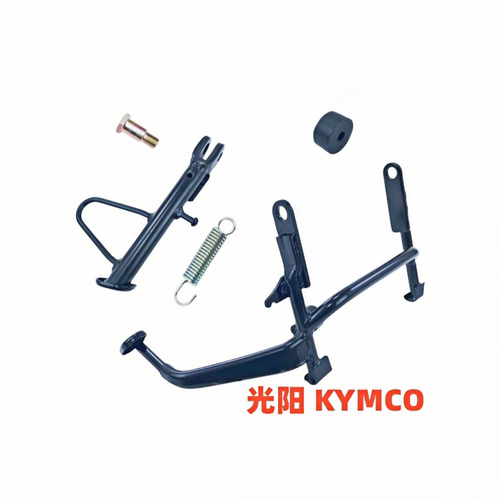 原厂光阳摩托配件 New MANY125 CK125T-13侧单边撑大中撑螺丝弹簧