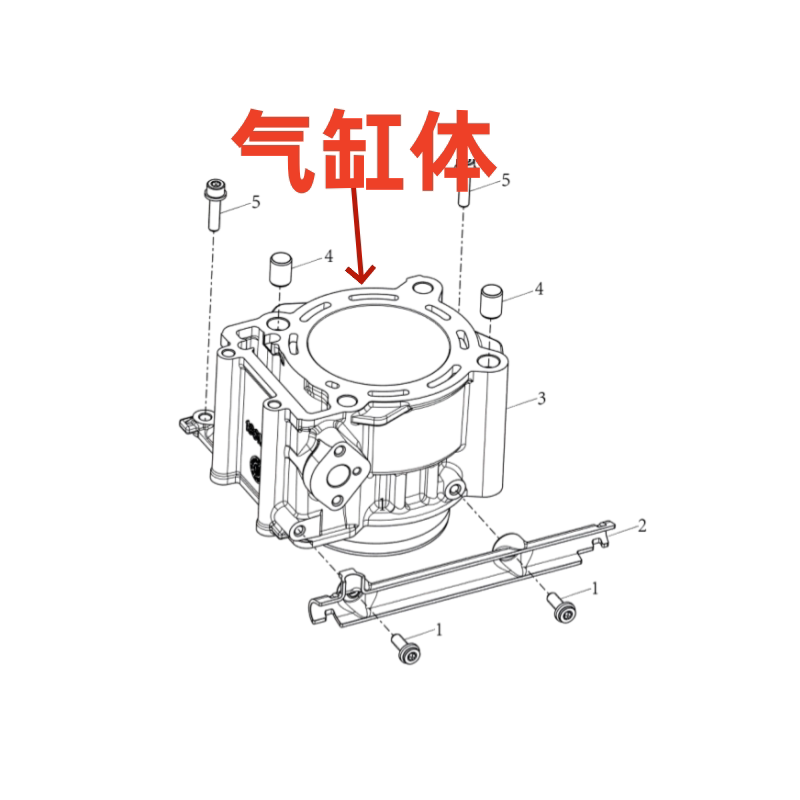 原厂QJ摩托车配件钱江 鸿350 QJ350T-2D 汽气缸体